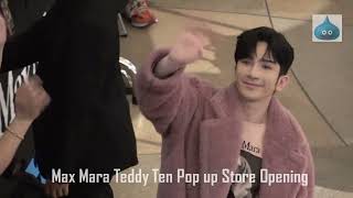 Max Mara Teddy Ten Pop up Store Opening 盧瀚霆 Anson Lo  MIRROR 最後離場前花絮 [upl. by Aicilat]