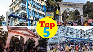 Top Medical College in West BengalMedical College Hostel RoomBest Medical College in kolkata [upl. by Atolrac]