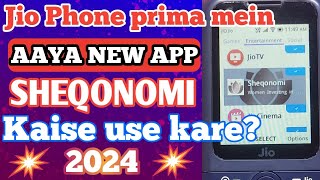 Jio phone mein aya new app Sheqonomi  Full details video  must watch womens [upl. by Ennairda809]