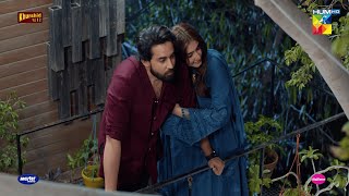 Chath Mein Romantic Mood Banaya Hua💑 durefishansaleem bilalabbaskhan  Ishq Murshid [upl. by Russom]