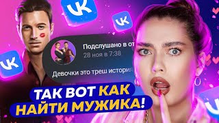 ОН НЕ ОПЛАТИЛ УЖИН  КОНЧ 🤬 КИНУЛ НА АЛИМЕНТЫ [upl. by Jaf15]