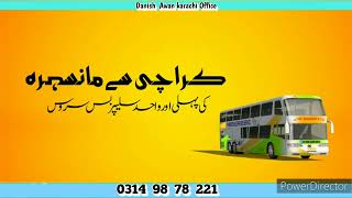 Pk Movers Sleeper Bus karachi office 03149878221 [upl. by Nani]