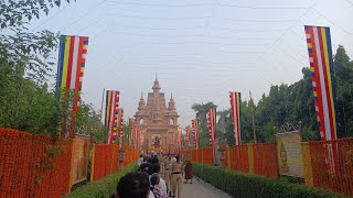 MULAGANDHA KUTY VIHARA ISIPATANA DEER PARK SARANATH VARANASI [upl. by Anahsek]