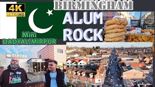 ALUM ROCK Birmingham 2024 Mini dadyalrattamirpur pakistan [upl. by Yesiad]