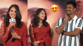 Eesaraina movie Pre Release event Video  Viplav Ashwini [upl. by Jegar]