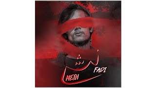 NASHEY MEIN  LYRICAL VIDEO  URDU RAP SONG FADI [upl. by Nesyaj543]