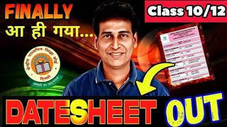 CBSE Board Exam 2025 Datesheet Out CBSE 10th amp 12th Board Exam CBSE Board Exam Datesheet Release [upl. by Leoline804]