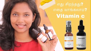 minimalist vit c or Eclat vit c serum ✅which one to buyPigmentation❌acne marks❌brightness✅ [upl. by Orlina]