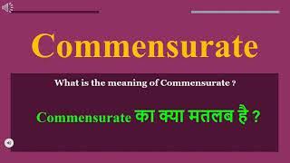 Commensurate meaning in Hindi  Commensurate ka kya matlab hota hai  daily use English words [upl. by Aramois110]