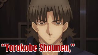 quotYorokobe Shounenquot Kirei Kotomine FateStay Night Edit [upl. by Eiba]