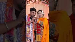 Sanu Te Changa Tu Lagda  Sultana Nooran Sing With Brother Sahil Meer [upl. by Eylk]