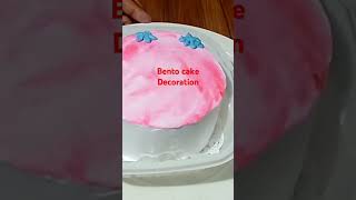 Bento cake decoration ideaনজেল ছাড়া বেন্টু কেক ডেকোরেশন [upl. by Finstad]