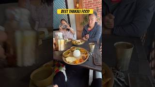 best thakali food in pokhara nepalisong nepalithakalikhana villagefood youtubeshorts shorts [upl. by Eidda]