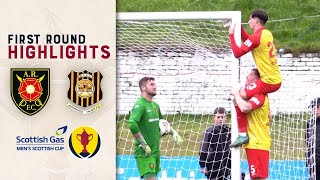 Albion Rovers 12 Auchinleck Talbot  First Round  Scottish Gas Mens Scottish Cup [upl. by Olegnad]