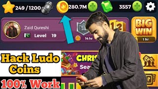 how to get unlimited coins in Angry Birds Star Wars ll [upl. by Fermin249]