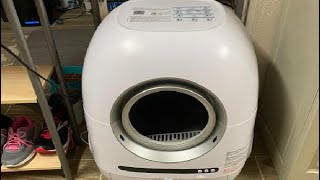 Tawom Self Cleaning Cat Litter Box Smart Automatic Cat Litter Box for Multiple Cats Review [upl. by Alejandra138]