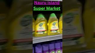 Nauru Island Super Market 🏬🏬 nauru supermarket shorts [upl. by Etnuahc]