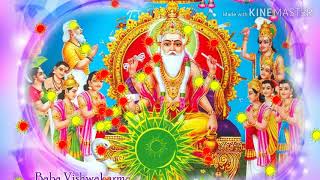 Baba Ta Vishwakarma ke Mahima Mahan Baatein [upl. by Vareck]