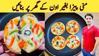 Mini Pizza Recipe Without Oven By Ijaz Ansari  Pizza Sauce  Pizza Dough  ijaz Ansari Recipes [upl. by Zoubek]