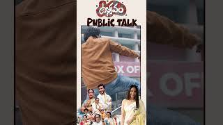 utsavam publictalk DilipPrakash ReginaCassandra AnupRubens venkatpalli [upl. by Adilen]