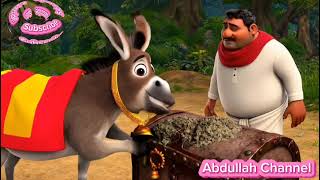 The Mysterious Treasure Hunt  A Smart Donkeys Quest for Treasure  Rajas Treasure Adventure [upl. by Adnuahsal]