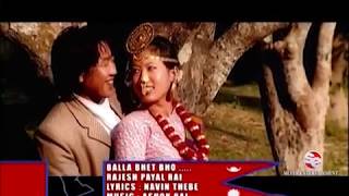 RAJESH PAYAL RAI  BALLA BHET BHO AADANGBE  JADAU2  OFFICIAL MUSIC VIDEO [upl. by Gnuhc]