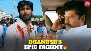 Dhanushs Action Avatar🔥  Venghai  Super Hit Action Movie  Tamannaah  Rajkiran  SUN NXT [upl. by Enelrahs950]