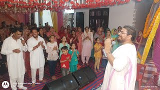 LIVE HARINAAM SATSANG AT SOHANJANA DHAM BY SHRI GANGADHAR JI MAHARAJ JI  14MAY2023 [upl. by Nossila]