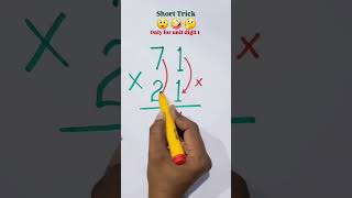 Multiplication Trick 😱maths lkstudy mathtricks mathpuzzles mathematics [upl. by Anez]