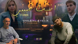 Soolking ft Ervin  INTA HABIBI  By Mt amp GimiO amp Engliversal [upl. by Diraj]