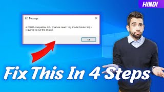 Fix  A D3D11 Compatible GPU is Required to Run the Engine  Windows 1011 hindi [upl. by Parker509]