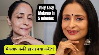 5 minutes easy makeup Look For Teenagers and Young Housewives Natural Makeup Tutorial makeup [upl. by Liagibba]