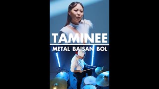 Taminee METAL baisan bol [upl. by Octavian388]