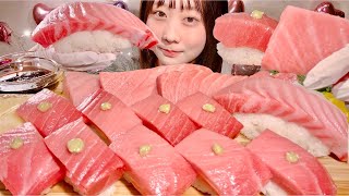 ASMR Tuna Sashimi and Sushi 【Mukbang Eating Sounds】【English subtitles】 [upl. by Austreng205]