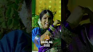 Haritha Jackie Bathukamma Song  Part 5  Haritha Jackie Tunes  Strikers [upl. by Ainevuol]