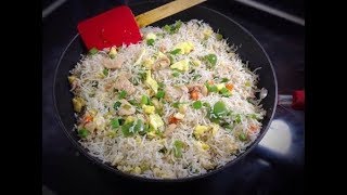 Chicken Fried RiceRestaurant Style Chinese Fried RiceVegetable Fried Rice COOKING WITH HADIQA [upl. by Aihsenet630]