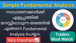 🧐 Simple Fundamental Analysis Malayalam  Very Important stockmarketmalayalam [upl. by Red]