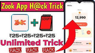 🔥Zook App Unlimited Trick  Zook App Script  Zook App Payment  zook app  Per Gmail Rs100 Instant [upl. by Iliam]