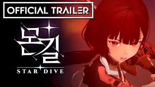 Mongil Star Dive  Ready Set ACTION Trailer  GStar 2024 [upl. by Miyasawa]