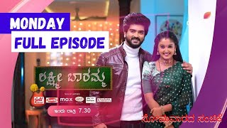 Lakshmi Baramma Serial  Colors Kannada  Monday Full Episode Lakshmi Baramma [upl. by Aiciles]