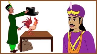 Thakurmar jhuli  Jadukar  Bengali Bedtime Story for Kids  Moral Story For Kids [upl. by Nahtannoj]