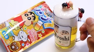 DIY Japanese Candy 161 Shinchan Fake Beer Cheeky Drink [upl. by Alley569]