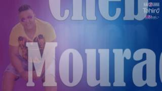 Hichem Smati Feat Cheb Mourad  Manich Mrigl 2016 [upl. by Aihsila828]