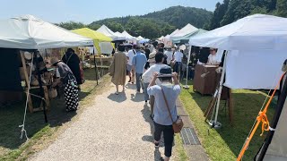 【三条クラフトフェア始まる】2024年6月15日、16日と槻の森運動公園（三条市月岡4）で開催、かれ、全国から約170の作家が集結。 [upl. by Nosremaj791]