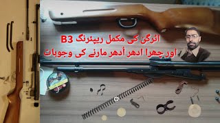 How to repair B3 duoble leaver air gun [upl. by Casavant]