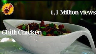 ചില്ലി ചിക്കൻ Restaurant Style Chilli Chicken DryIndoChinese  Chilli ChickenEpsno15 [upl. by Michaela]