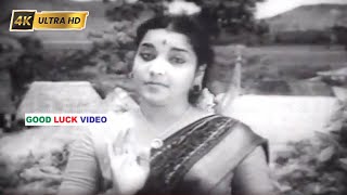 நெத்தியில் ஒரு குங்கும பொட்டு பாடல்  Nethiyile Oru Kunguma Pottu song  P Susheela [upl. by Kneeland]