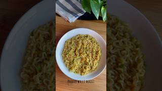 Maggi noodles  pahado walli maggi recipe maggi merimaggi ramen instantnoodles noodles [upl. by Namolos]