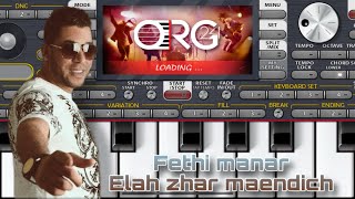 Fethi manar elah zhar maendich 2015 org 2024 [upl. by Elok487]