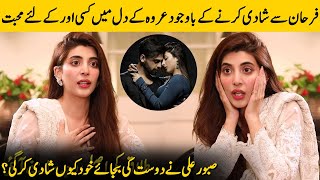 Urwa Hocane Revealed The Real Reason of Her Divorce  Urwa Hocane Interview  Desi Tv  SC2G [upl. by Watkin]